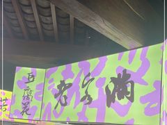 -老客满蛋饼(双塔市集店)