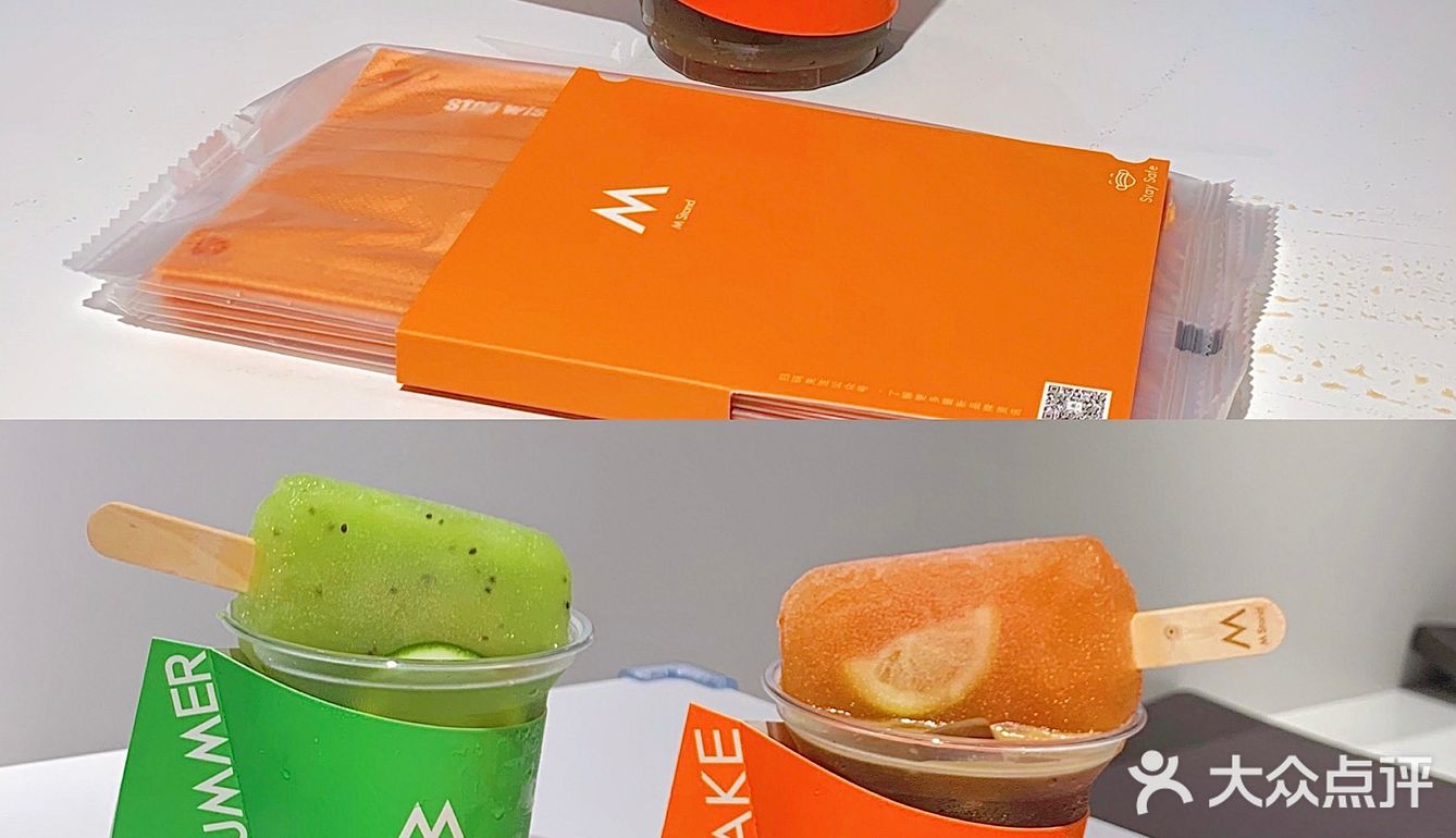 杭州探店｜🌈Mstand太会了！解锁夏日新吃法