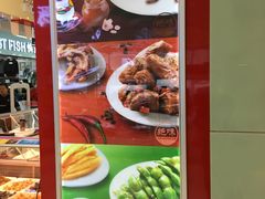 -绝味鸭脖(大理沃尔玛店)