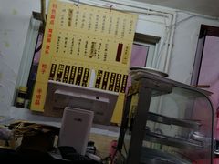 -金太粽(上海弄堂第一粽店)