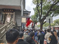 -同心楼(解放北路店)