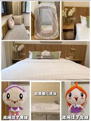点击看大图 -上海百佳母婴护理中心