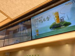 -CoCo都可(友谊阳光店)