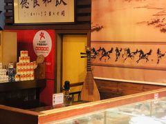 -新伊邑牛扒披萨西餐厅