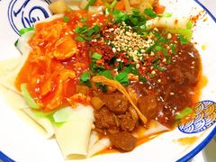 -大嘻咹biangbiang面(历史博物馆店)