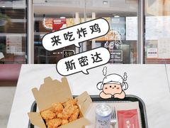 -Kyochon1991校村(共和路店)