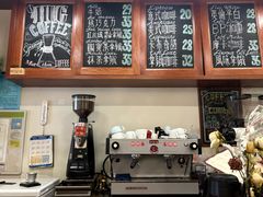 -HUG COFFEE(鼓楼店)