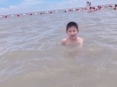 -碧海金沙