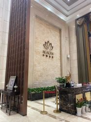 -禾丽康美医疗美容医院