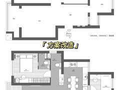 -HOMHE弘赫设计