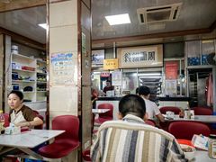 -周震馄饨