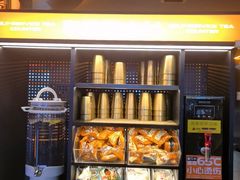 -探鱼·鲜青椒爽麻烤鱼(三水广场店)