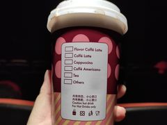 -哈根达斯(石家庄北国店)