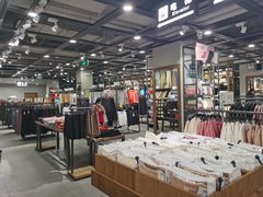 -鹿岛会员店 (龙湖三千集天街店)