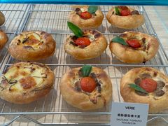 -VERIE BAKEHOUSE