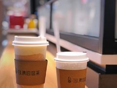 -茶百道(柏威年店)