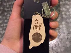 -欣叶食艺轩