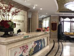 -福田家月子中心 产后 月嫂(市立母子医院店)