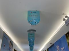 -美可普口腔医院(东街分店)