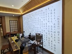 -红茶馆·棋牌·麻将(王庄店)