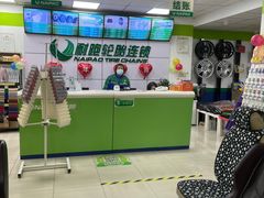 -耐跑(万达广场店)