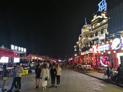 -COMMUNE幻师(渔人码头店)