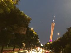 -珠江夜游广州塔·中大码头