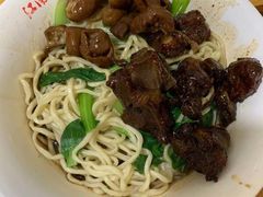 -泰顺江南春面馆