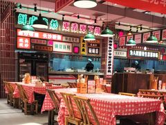 -龙师傅卤炒(天马店)