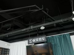 -棂笼·深度沉浸密室(武汉旗舰店)