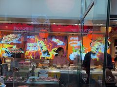 -莲寿司(国兴店)