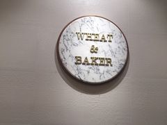 -WHEAT&BAKER-麥(凯德来福士店)
