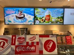 -DQ·蛋糕·冰淇淋(三亚青春颂店)