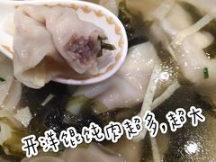 -熙盛源(复兴路店)