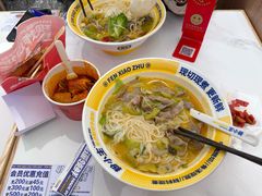 -粉小主·贵州酸汤牛肉粉(南京仙林金鹰店)