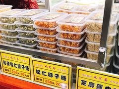 -采芝斋评弹茶馆(观前街店)