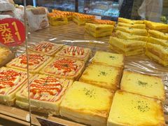 -味多美蛋糕(西安门店)