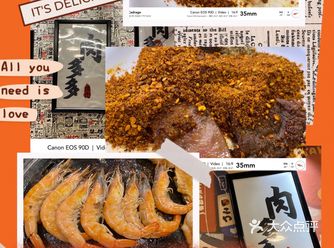 南宁探店|爱马仕品质 大排档价格烤肉