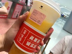 -果呀呀(国金街店)