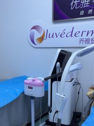 -杭州米兰柏羽医疗美容医院