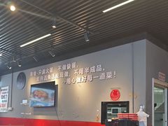 -美蛙四季(六里桥店)