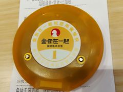 -鱼你在一起(顺义国泰生活广场机场店)