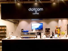 -dotcom coffee古点咖啡(致真大厦店)