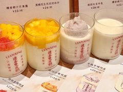 -济南恒隆广场