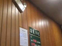 -领鲜风味花雕鸡(马端街店)