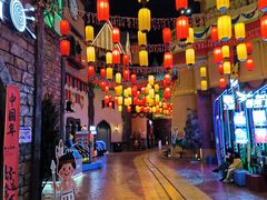 -青岛东方影都融创电影世界