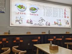 大堂-瓜瓢面(小龙坎店)