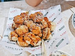 炸豆腐-渔记茶餐厅(渔村店)