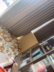 -奈尔宝·儿童乐园·亲子餐厅(鄞州万达店)