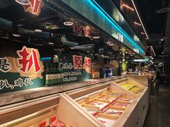 -阪尚皇·原切牛排·烤肉火锅自助(北京路店)